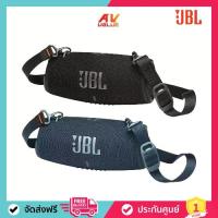 ราคา JBL Xtreme 3 - Portable Waterproof Speaker Bluetooth Music ลำโพง (1729982812396227268)