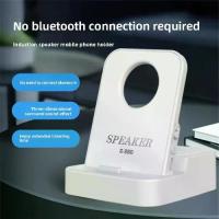 ราคา Wireless Induction Phone Holder Speaker No Pairing Required Panoramic Sound bluetooth (1733272062916134654)