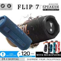 ราคา ลำโพง Flip 7 wireless Bluetooth portable speaker ใหม่ บลูทูธไร้สาย กันน้ำ สำหรับกิจกรรมกลางแจ้ง ลำโพงไร้สายพกพา พร้อมไมโครโฟน คุยโทรศัพท์แบบแฮนด์ฟรี ลำโพงบลูทูธสำหรับสมาร์ทโฟน ลำ (1732263480904615840)