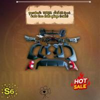 ราคา ชุดกระจังหน้า TOYOTA สไตล์ GR Sport สำหรับ Revo ตัวเตี้ย ดุดันสุด (งานดิบ) (1732994360969037304)