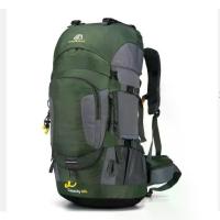 ราคา Flying Star1 กระเป๋าเป้เดินป่า FS ขนาด 60 ลิตร รุ่น JK-038 พรีเมี่ยม ขนาดใหญ่ 70x25x30 ซม.มีแถบคาดเอว สำหรับกิจกรรมกลางแจ้ง Sport (1733275442028577792)