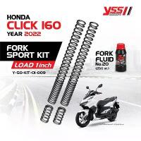 ราคา YSS ชุดอัพเกรดโช๊คหน้า CLICK160 โหลด นิ้ว ชุดอัพเกรดโช้คหน้า FORK SPORT KIT แท้ (1732950716426061006)
