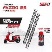 ราคา YSS ชุดอัพเกรดโช๊คหน้า FAZZIO 125 แบบ โหลด 1นิ้ว FORK SPORT KIT ชุดอัพเกรดโช้คหน้า (1732951087630943724)