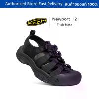 ราคา [พร้อมส่ง] Keen Newport H2 รองเท้า keen แท้ Women&Men‘s Sport Sneaker Perfect for All Season รองเท้า keen แท้ (1733397462522693180)