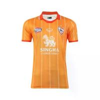 ราคา Certified productsGRAND SPORT เสื้อฟุตบอลเชียงราย ยูไนเต็ด 2023 รหัส : 038385 (1732796977493345973)
