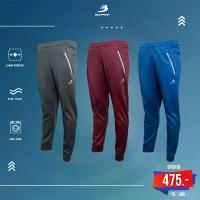 ราคา ฺBCS SPORT กางเกงวอร์มลำลองแฟชั่น ทรงกระบอกเล็ก ขายาว ขาจั๊ม เนื้อผ้าท็อป-ดราย UNISEX รหัส SF6010 TOP DYED TROUSERS คําแนะนําการขายที่ร้อนแรงในเดือนนี้ (1733284362259432689)