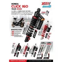 ราคา ยึดรูปแบบเดียวกัน โค้ด 12DD800 โช็ค YSS HONDA CLICK 160 G-SPORT G-SERIES G-RACING G-TOP สปริงหน้า YSS FORK SPORT KIT แบบโหลด1นิ้ว (1732858650001114363)