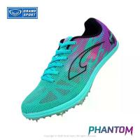 ราคา รองเท้าวิ่ง รองเท้าพื้นตะปู GRAND SPORT รุ่น PHANTOM รหัส 370047 (พื้นคาร์บอนแท้) (1733234300873508518)