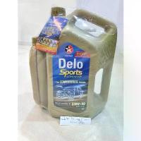 ราคา CALTEX Delo Sport Advance Fully Synthetic 5w-30 7ลิตร ️สังเคราะห์แท้100% ดีเซล สินค้าแนะนำ (1733144107454465886)