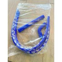 ราคา ท่อยางหม้อน้ำแต่ง samco sport ฮอนด้าหรีด 125 4วาว Groino125 pcx160 hond lead 125 4 วาวของมันต้องมี ลดราคาร้อนแรงประจำเดือนนี้ (1732578315370333801)