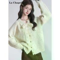 ราคา [uni] La Chapelle French Sweet Style Thickened Knit Cardigan Women's Autumn Winter Apricot Soft Sweater Loose Coat (1733444501786363792)