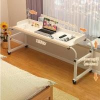 ราคา โต๊ะทำงานคร่อมเตียงปรับระดับได้ Overbed Table 120*40CM ย้ายสะดวก (1733268699555333820)