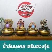 ราคา [COD] น้ำล้นมงคลสำหรับตั้งโต๊ะ เสริมฮวงจุ้ย พระสังกัจจายน์ เทพไฉ่ซิงเอี๊ย เทพเจ้าโชคลาภ mini waterfall 21x16cm fountain lucky fountain crystal ball fountain mini fountain table fountain (1732586434334