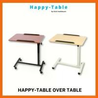 ราคา Over Table โต๊ะคร่อมเตียงโต๊ะอาหารอเนกประสงค์ ปรับความสูง Bed /โต๊ะผู้ป่วย (1733268799110546840)