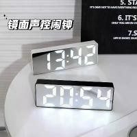 ราคา Luminous Mirror Clock LED Digital Display Desktop Clock Time Table Stand Ins Decoration Electronic Alarm Clock ตู้ เติม เงิน (1733119284474251189)