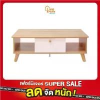 ราคา VTHZHO [แข็งแรง ประกอบง่าย] GCON จีคอน โต๊ะกลาง สีลายบีช (100x50x42.5 ซม.) รุ่น GF653 ขายดี เซต โต๊ะ กิน ข้าว small table โต๊ะ ลง ทะเบียน งานแต่ง ชุด โต๊ะ กิน ข้าว 6 (1733060224312248305)