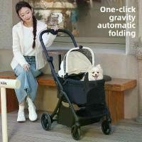 ราคา รถเข็นสัตว์เลี้ยง อัตโนมัติด้วยแรงโน้มถ่วงของคลิกเดียว พร้อมตะกร้ารถเข็นอเนกประสงค์ เหมาะสำหรับแมวและสุนัข เหมาะสำหรับการเดินป่า toy poodle litters toy poodle litters กระเป๋า สะพาย สัตว์เลี้ยง (173264