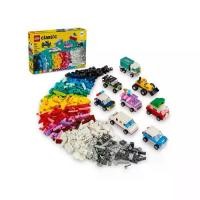 ราคา LEGO Classic 11036 Creative Vehicles Building Toy (900 Pieces) (1733001302633841840)
