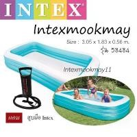 ราคา Intex 58484 สระน้ำเป่าลม แถม สูบมือ ของแท้ (สต็อกใหม่ จัดส่งไว) ร้าน เล่น ผู้ชาย มีด แครอท เด็ก แก๊ส ลูกบอลยักษ์ เป่าลม แก๊ป เหล็ก ลูกโม่ candy toy _ vintage บีบีกัน ของเล่ (1732601420806719023)