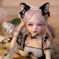 ราคา 2025 Internet Celebrity New Product 60Cm Doll 1/3 Scale BJD Changeable Hair Changeable Eyes Changeable Outfit Large Doll Girl Toy (1733367469792134806)