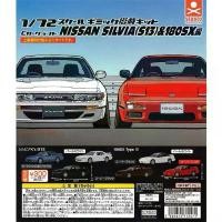 ราคา Gashapon Stasto C Car Craft Nissan Silvia S13 & 180SX Toy - โมเดลรถยนต์ นิสสัน ซิลเวีย เอส13 คําแนะนําการขายที่ร้อนแรงในเดือนนี้ (1732629670125668301)
