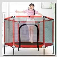 ราคา Trampoline แทรมโพลีน4.5 ฟุต ของเล่นเด็ก แทมโพลีน นาด140*122ซม. แทรมโพลีน กระโดด สปริงบอร์ดออกกำลัง แทรมโพลีนเด็ก คําแนะนําการขายที่ร้อนแรงในเดือนนี้ toy gun⚠️ บีบี กันเป็น นะค (1732808396499813837)