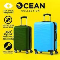 ราคา จัดส่งทันที. 20 inch luggage trolley luggage 24 inch travel trolley luggage wheel trolley luggage suit ABS + PC lightweight 360 ° degree super durable (1733027121374725240)