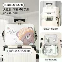 ราคา Large Capacity Oxford Cloth Garment Bag Suitable for Student Travel Expandable Ideal for Business Trips 100 sack zip bag lemon tea mouth pouch Cinderella chestnut travel bag with frame (17332515321334