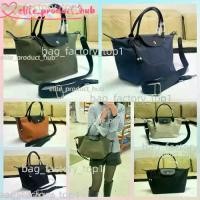 ราคา 2025 New 3A Fashion Designer Bag Hobos Longlies Dumpling Champly Bag Energy Bag Women's Tote Bag Luxury Travel Tote Bag Shopper Bag Canvas Bag Shoulder Strap 068 (1733298065332339934)