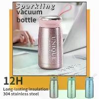 ราคา [Cute Vacuum Flask] 1pc Cute 304 Stainless Steel Vacuum Flask Insulation Vacuum Bottle | Small Travel Bottle for Student Ladies Tea Coffee Water Bottle Cup (1733424591600060207)