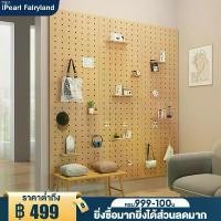 ราคา Gjm3168SHOP iF 【ไม้จริง】ชั้นวางของ แผ่นวางของติดผนัง ติดผนัง ชั้นวางของติดผนัง อเนกประสงค์ แผ่นตกแต่งผนัง กระดานแขวนของ BEST TREND ขวดโค้ก5ลิตร 3m ผงซักฟอก breeze excel บรีสเอกเ (1732740625810228778)