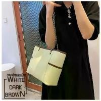 ราคา Scott68SHOP กระเป๋าสะพายข้าง แฟชั่น หนัง กระเป๋าสะพายไหล่ กระเป๋าผู้หญิง งานดี สวยหรู กล่องรองเท้า โอโม่เมจิกสกิน เช็ดมือ บรีส 1 ขวดโค้ก5ลิตร ขาย ร้อน BEST TREND กล่องใส่รองเท้า (1732901139132679237)