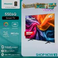 ราคา Hisense TV ขนาด 43/ 50/ 55/ 65/ 75 ทีวี 4K รุ่น E6Q UHD VIDAA Smart TV (1731596975161575323)
