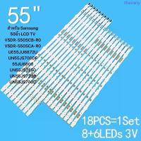 ราคา สำหรับ Samsung 55นิ้ว LCD TV V5DR-550SCB-R0 V5DR-550SCA-R0 UE55JU6872U UN55JS700DF 55JU6800 UN55JS7250 UN55JS7200 UN55J จัดส่งเฉพาะจุด (1733279828488783430)