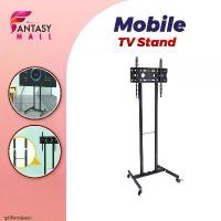 ราคา Mobile TV Stand ขาตั้งทีวีแบบเคลื่อนที่ได้ ขาตั้งทีวี 32-55 นิ้ว ขาแขวนทีวี มีล้อ เคลื่อนที่ได้ พร้อมชั้นวาง แข็งแรง (1733225646671627571)