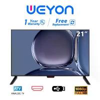 ราคา WEYON ทีวี 21 นิ้ว Analog TV ทีวีแอนะล็อก ดิจิตอล LED TV (1732999871740020220)
