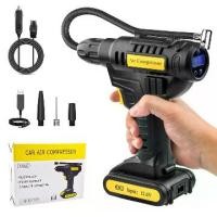 ราคา เครื่องสูบลมไฟฟ้าไร้สาย ปั๊มพกพา 2000mAh150PSI ที่สูบลมไฟฟ้า ที่สูบลมรถยนต์ ปั๊มลมแบบพกพา เครื่องสูบลมรถ TV Direct Car รถจักร ยาง (1731393636372547701)