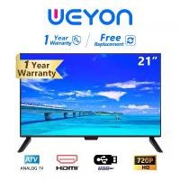 ราคา WEYON LED TV ขนาด อนาล็อกทีวี 19/20/21 นิ้ว ทีวีจอแบน (1731939147271145980)