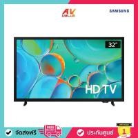 ราคา Samsung HD TV รุ่น UA32H5000FKXXT ทีวีขนาด 32 นิ้ว H5000F Series ( 32H5000F , 32H5000 , H5000 ) (1732575096872273604)