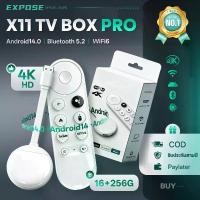 ราคา Expose TV Sticks TV BOX X11 BOXการควบคุมด้วยเสียง Bluetooth 5.2 กล่องแอนดรอยด์ทีวี TV Stick Android TV Global Version (1732080390908708701)