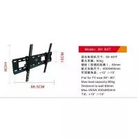 ราคา CODขาแขวนทีวี ขนาด 30"-60" นิ้ว ปรับก้ม-เงยได้ LED LCD Tilting Wall Mount 30"-60"นิ้ว (Black)TV stand supports 60 inch screen Adjustable Full Motion Plasma LCD LED TV Wall Mount (1732851623383172508)