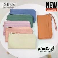 ราคา Bellagio รุ่น Anita Wallet กระเป๋าสตางค์หนังวัวแท้ใบยาว มีสายคล้องมือ สไตล์โมเดิร์นมินิมอล รับ ซื้อ แบรนด์เนม แท้ จิงโจ้ (1732906730054846363)