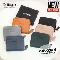 ราคา Bellagio รุ่น Mora Zipper Wallet กระเป๋าสตางค์หนังวัวแท้ซิปรอบ สไตล์โมเดิร์นคลาสสิค (New 2025) สินค้าแนะนำ สตัง พิมรี่พาย (1733316970308076610)