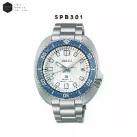 ราคา [ Excel Watch ] นาฬิกา SEIKO Prospex 'Save the Ocean' รุ่น SPB301 SPB301J SPB301J1 Special Edition (1733136143648262136)