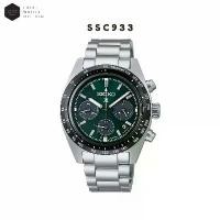 ราคา [ Excel Watch ] นาฬิกา SEIKO Prospex Solar Speedtimer รุ่น SSC933 SSC933P SSC933P1 (1733093731290679288)