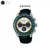 ราคา [ Excel Watch ] นาฬิกา SEIKO Prospex Solar Speedtimer รุ่น SSC943 SSC943P SSC943P1 (1733094100849297400)
