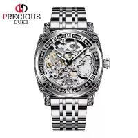 ราคา Precious Duke British Brand Men's Classic Watch Steel Band Waterproof E-commerce (1733191747137210202)