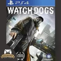 ราคา [COD] [Tiktok]PS4 [มือ1] WATCH DOGS (R3/ASIA)(EN) [ watchdogs watch dog watchdog ] (1733074886065751183)