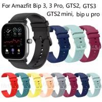 ราคา สายซิลิโคน, สำหรับ Amazfit Bip 3, Amazfit Bip 3 Pro, Amazfit GTS 2, GTS 2e, Amazfit GTS 2 mini, Amazfit bip u pro, เข้ากันได้กับ Garmin Venu, Venu Sq, Samsung Galaxy Watch 4, สายรัด (17301733532219826