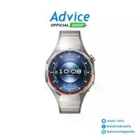 ราคา HUAWEI Watch GT6 Pro 46 mm Titanium (1732858518281553706)